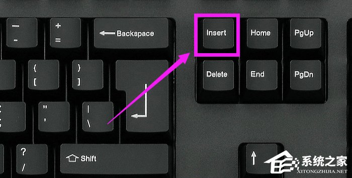 经验分享Word打字覆盖后面的字怎么办（word不覆盖后面的字）