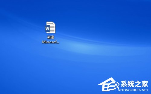 经验分享Word打字覆盖后面的字怎么办（word不覆盖后面的字）