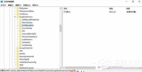 经验分享Win10笔记本玩游戏不能全屏如何解决（win10笔记本玩游戏不是全屏）