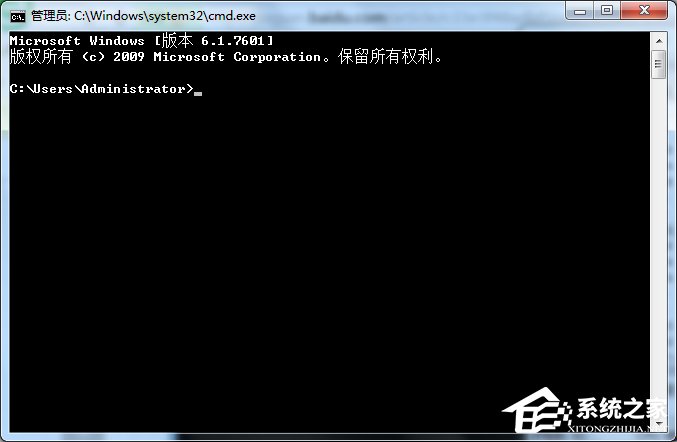 经验分享Win7系统Softmanager进程无法终止怎么办