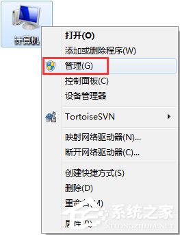 经验分享Win7网络打印机找不到怎么办（win7添加网络打印机找不到驱动程序）