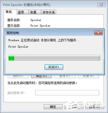 经验分享Win7网络打印机找不到怎么办（win7添加网络打印机找不到驱动程序）