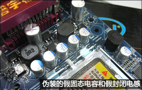 经验分享电脑配置清单有猫腻
