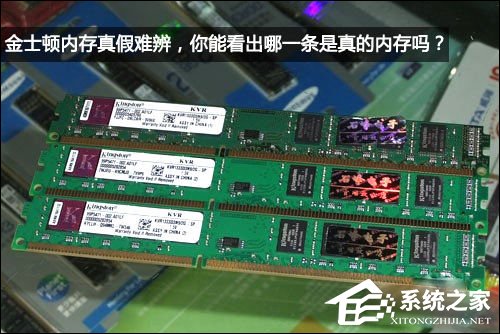 经验分享电脑配置清单有猫腻