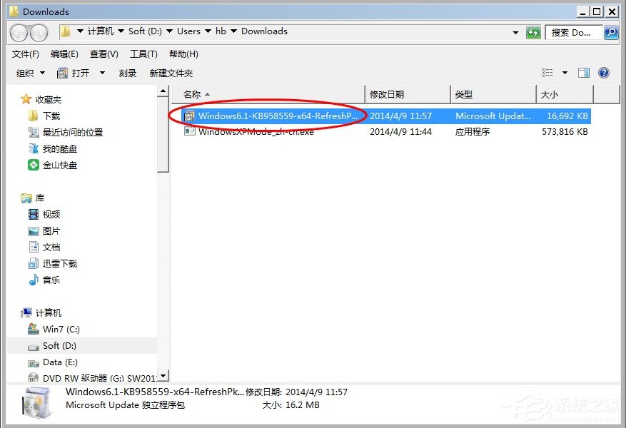 经验分享Win7安装Virtual（Win7安装虚拟机）