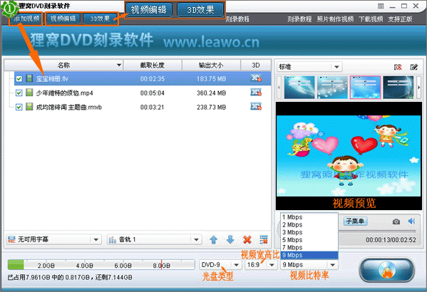 经验分享如何制作iso文件（手机如何制作iso文件）