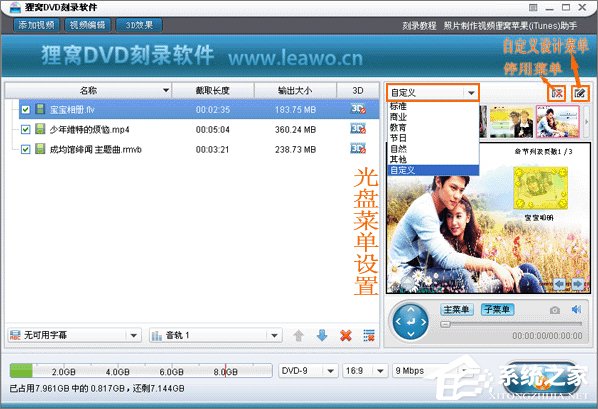 经验分享如何制作iso文件（手机如何制作iso文件）