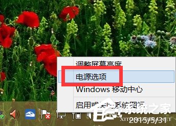 经验分享笔记本电源已接通未充电怎么办