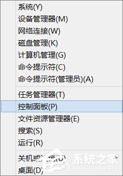 经验分享笔记本电源已接通未充电怎么办