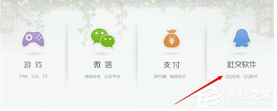经验分享QQ空间发违规消息被屏蔽了怎么办