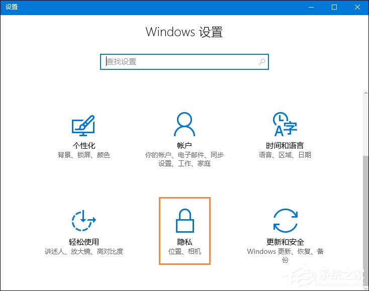 经验分享Office软件打开速度慢怎么处理