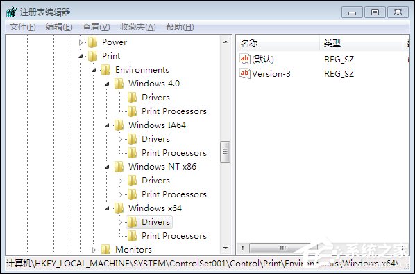经验分享Win7系统打印机提示spoolsv.exe应用程序错误怎么解决