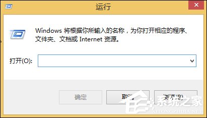 经验分享Win8系统怎么使用保护视力设置