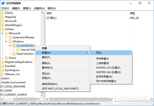 经验分享Win10一次性关闭所有动态磁贴通知的操作方法