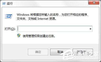 经验分享Win7系统无法加载远程访问连接并提示711错误怎么办