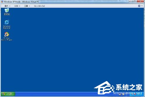 经验分享如何在Win7系统下安装设置Windows