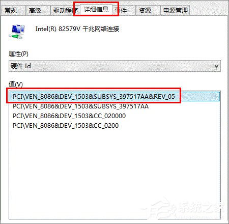 经验分享Win7设备管理器有未知设备怎么办（win7设备管理器找不到蓝牙设备怎么办）