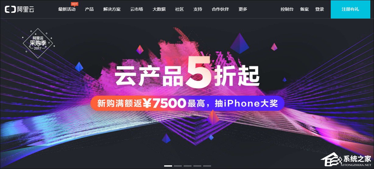 怎么用自己的域名建邮箱?QQ域名邮箱怎么弄?