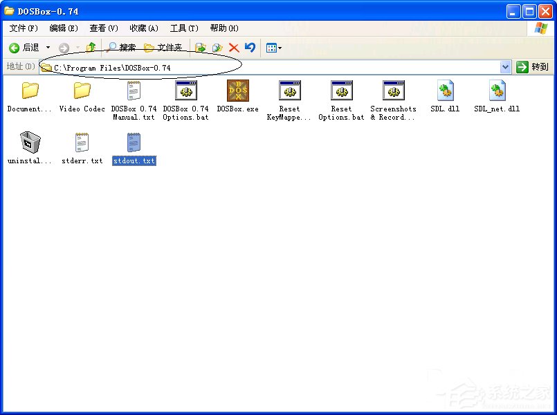 经验分享DOSBox怎么用（dosbox怎么用masm）