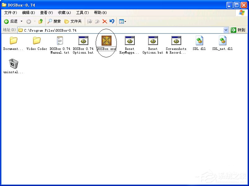 经验分享DOSBox怎么用（dosbox怎么用masm）