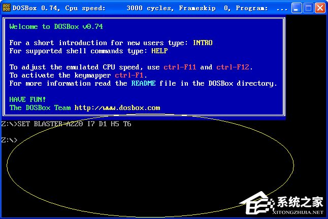 经验分享DOSBox怎么用（dosbox怎么用masm）