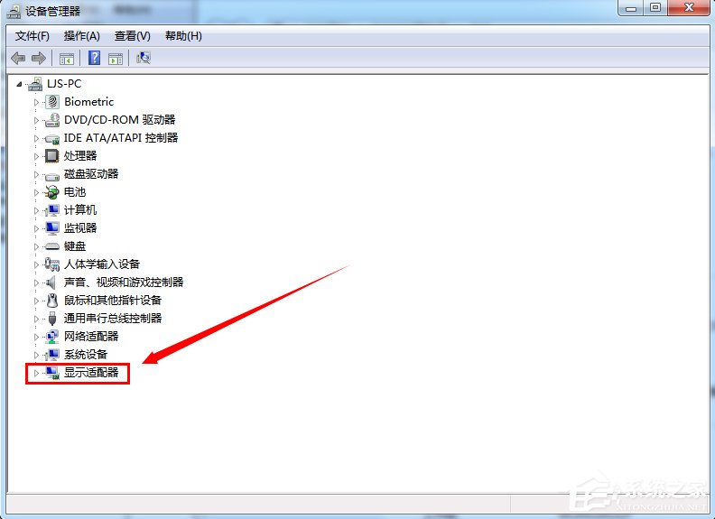 经验分享Windows7系统电脑怎么更新显卡驱动