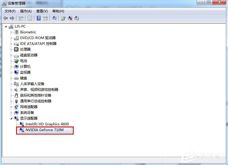 经验分享Windows7系统电脑怎么更新显卡驱动