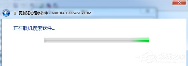 经验分享Windows7系统电脑怎么更新显卡驱动