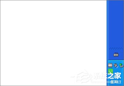 经验分享XP任务栏位置怎么调整