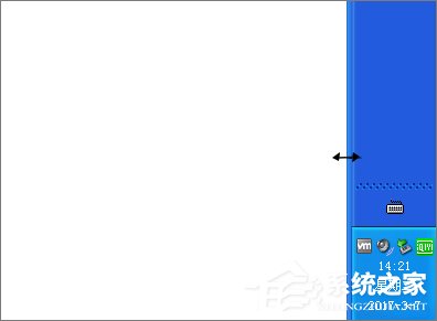 经验分享XP任务栏位置怎么调整