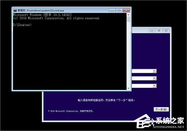 经验分享Win10如何使用GPT格式为大硬盘分区