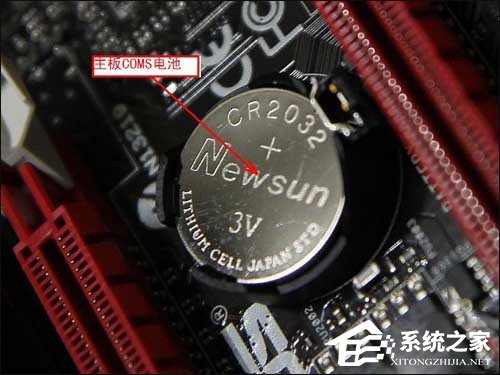 经验分享主板电池怎么更换