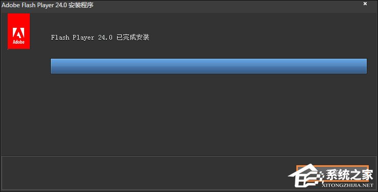 经验分享Win7浏览器提示Flash版本过低怎么办