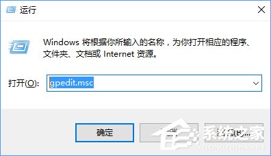 经验分享Windows10打开软件时提示“无法打开这个应用”怎么解决