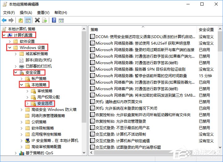 经验分享Windows10打开软件时提示“无法打开这个应用”怎么解决