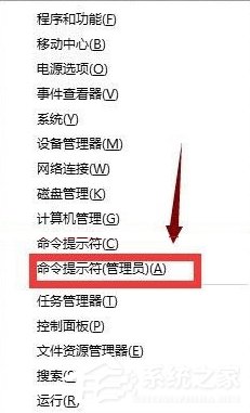 经验分享Win10电脑重装系统后不能上网怎么办