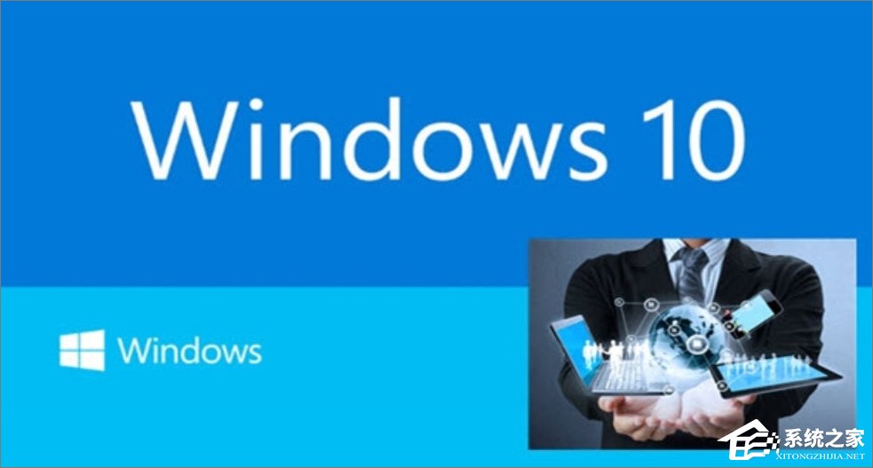 经验分享Win10备份还原开始菜单布局的操作教程