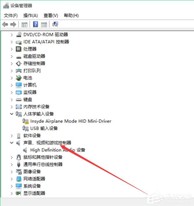 经验分享Win10系统没有声音怎么修复（WIN10系统怎么安装）