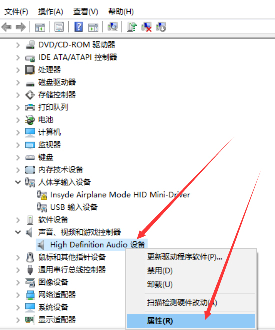 经验分享Win10系统没有声音怎么修复（WIN10系统怎么安装）