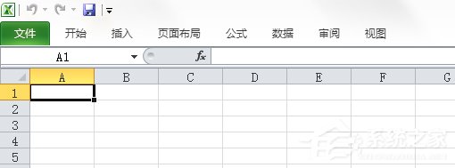 经验分享Win7系统Excel菜单栏不见了怎么办