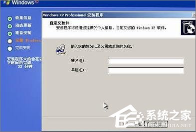 经验分享Win7玩不了英雄联盟提示“LOL进程Client.exe正在运行”怎么办