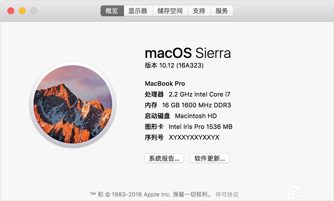 经验分享苹果Mac（苹果macbookpro）