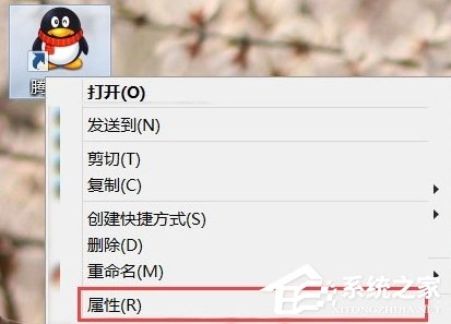 经验分享高分屏Win8系统笔记本显示模糊怎么办