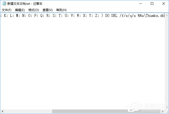经验分享Win10如何删除电脑中所有的thumbs.db文件