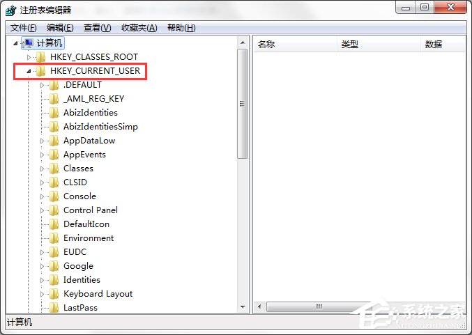 经验分享Windows7系统怎样禁止运行注册表编辑器regedit.exe