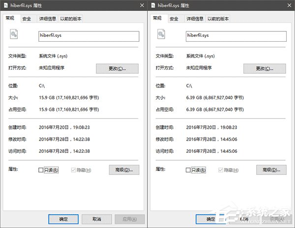 经验分享如何对Windows系统休眠文件瘦身并释放C盘