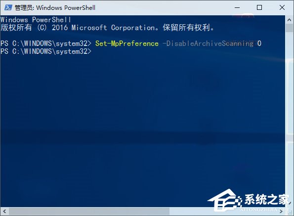 经验分享Win10如何使用命令让Windows