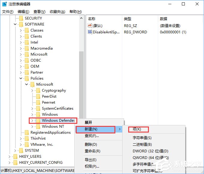 经验分享Win10如何使用命令让Windows