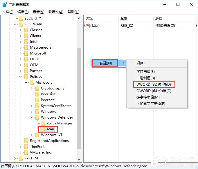 经验分享Win10如何使用命令让Windows