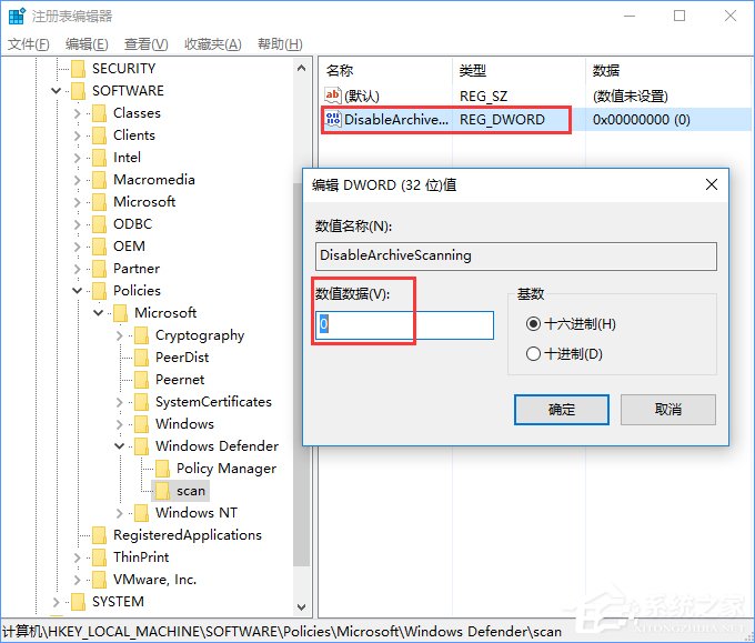 经验分享Win10如何使用命令让Windows